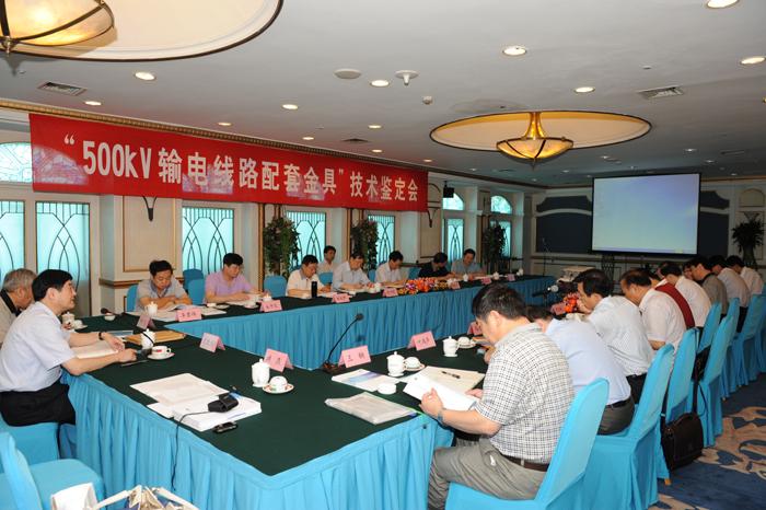 �Ƿ�����(�й���)-�ٷ���վ