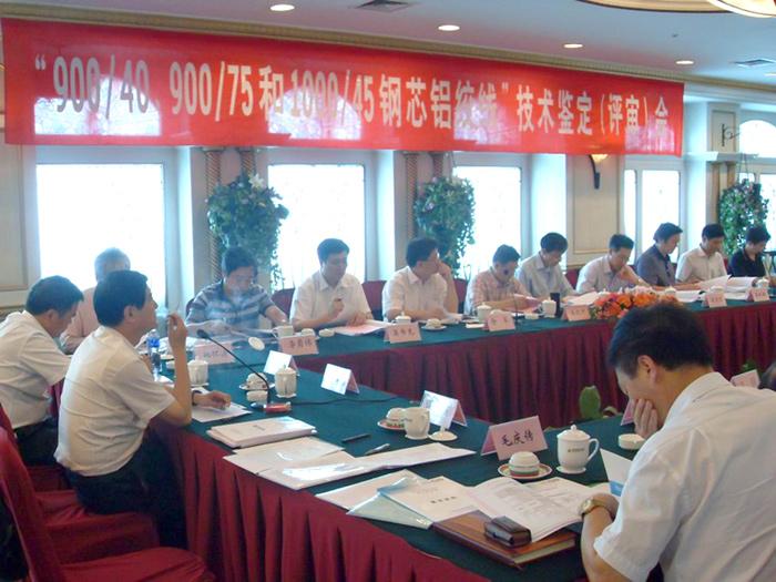 �Ƿ�����(�й���)-�ٷ���վ