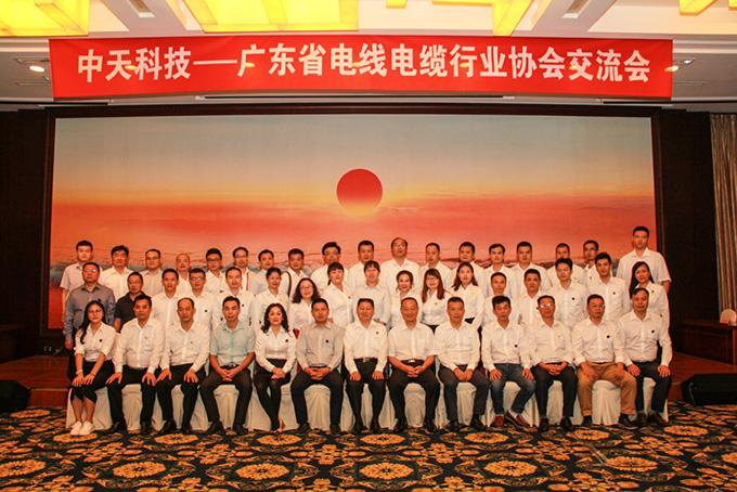 ·Ç·²¹ú¼Ê(ÖйúÇø)-¹Ù·½ÍøÕ¾