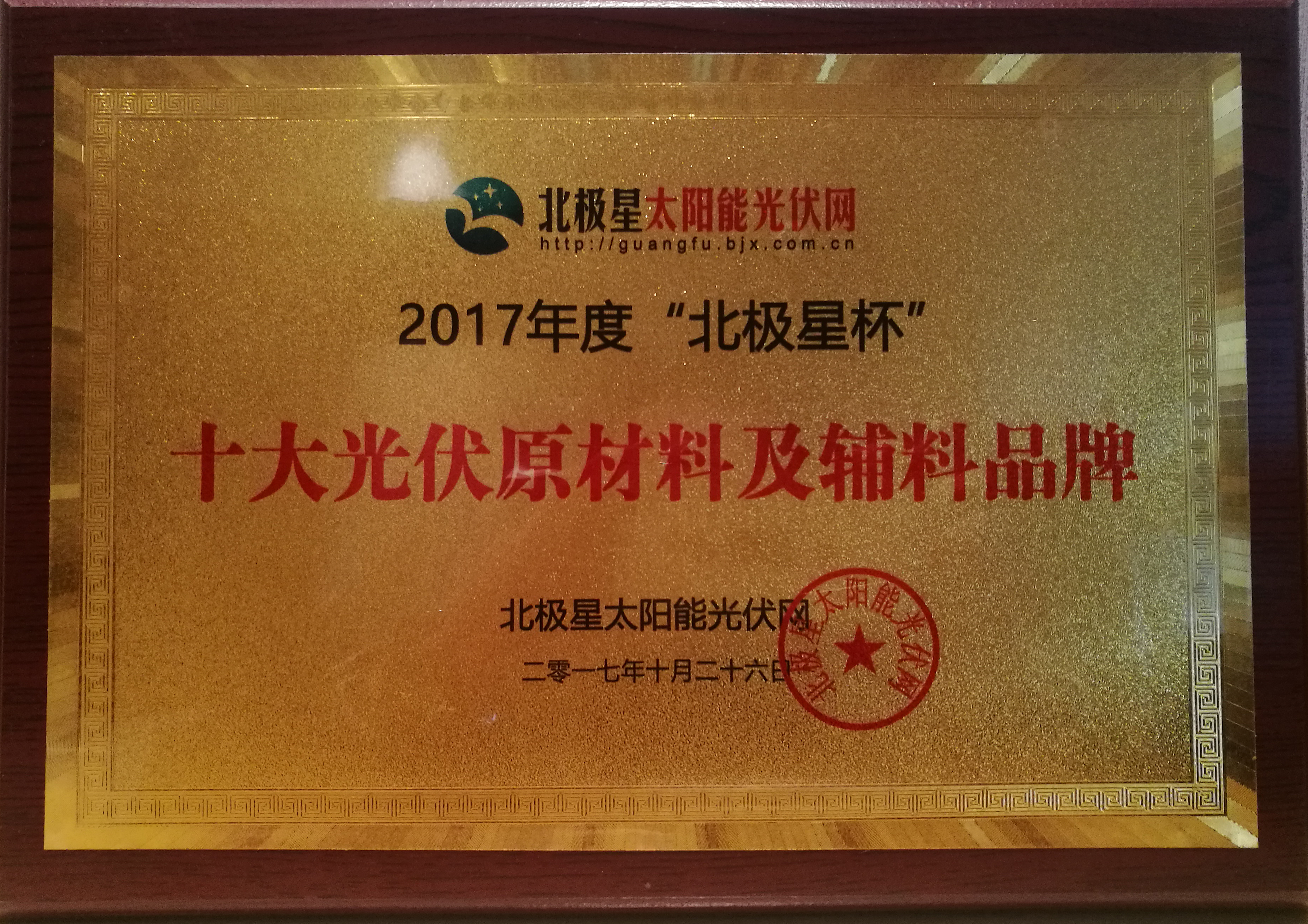 ·Ç·²¹ú¼Ê(ÖйúÇø)-¹Ù·½ÍøÕ¾