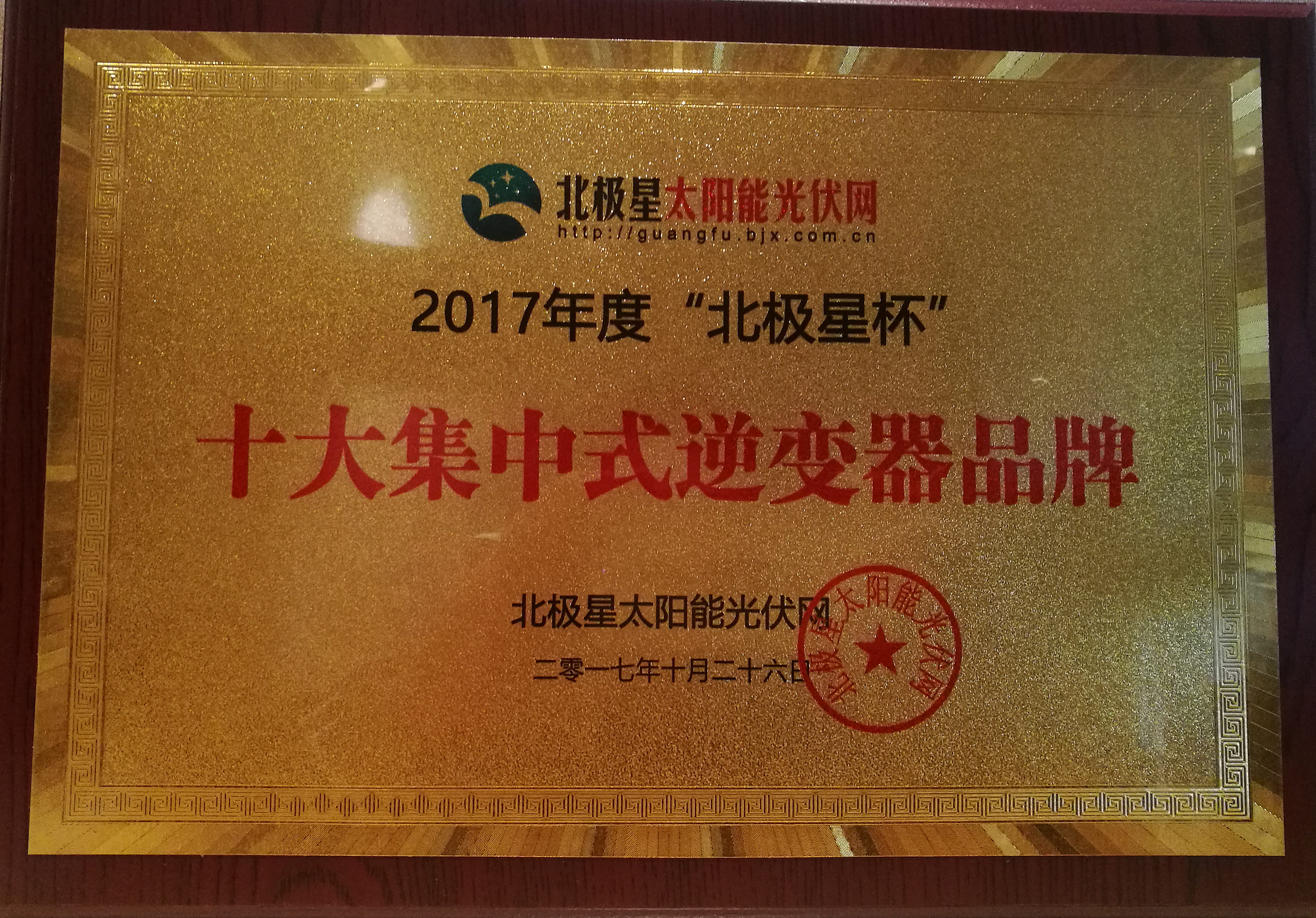 ·Ç·²¹ú¼Ê(ÖйúÇø)-¹Ù·½ÍøÕ¾