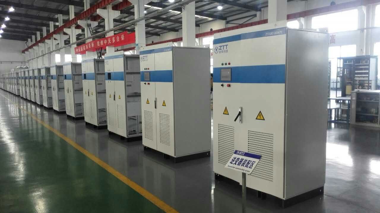 ·Ç·²¹ú¼Ê(ÖйúÇø)-¹Ù·½ÍøÕ¾