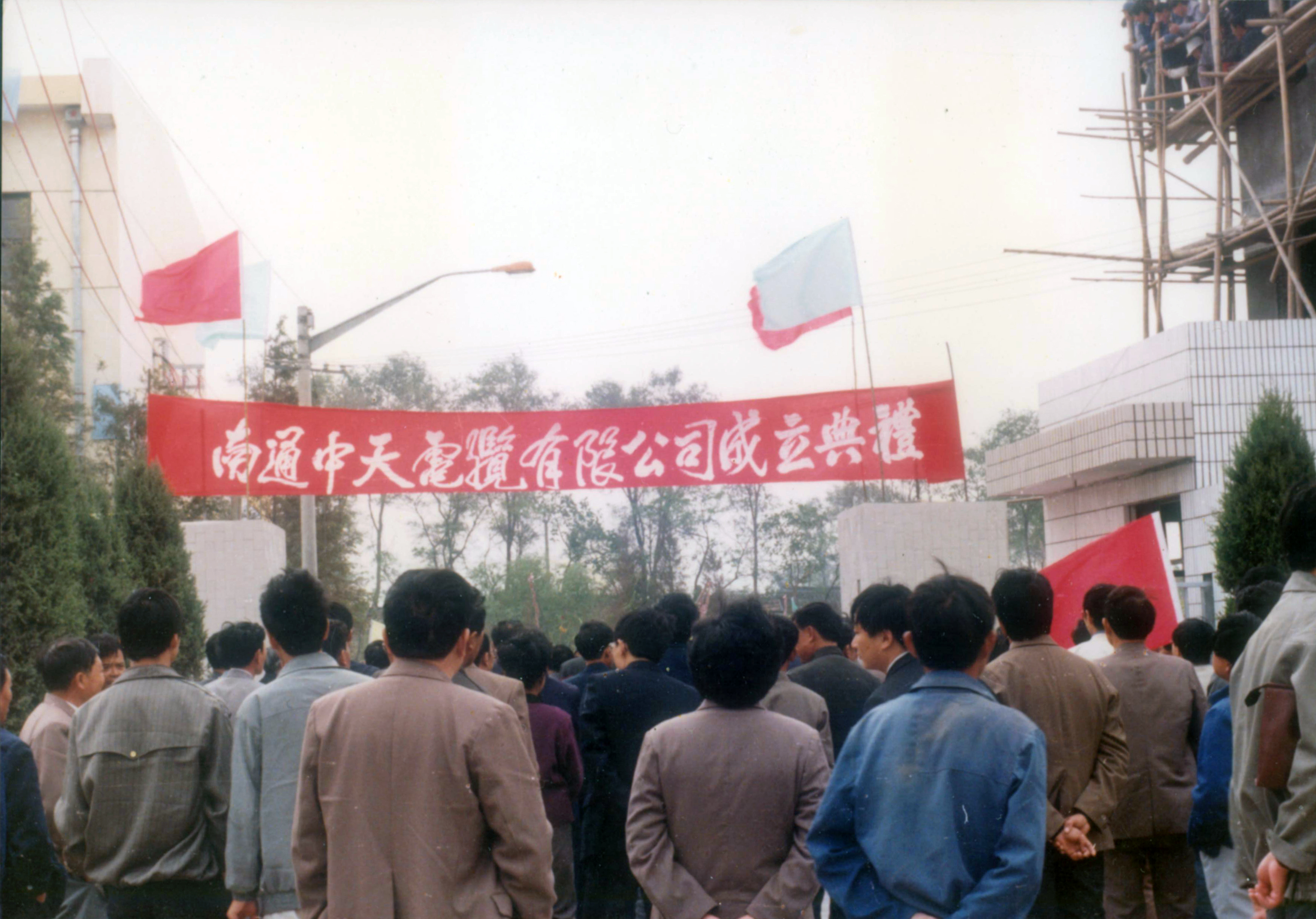 �Ƿ�����(�й���)-�ٷ���վ