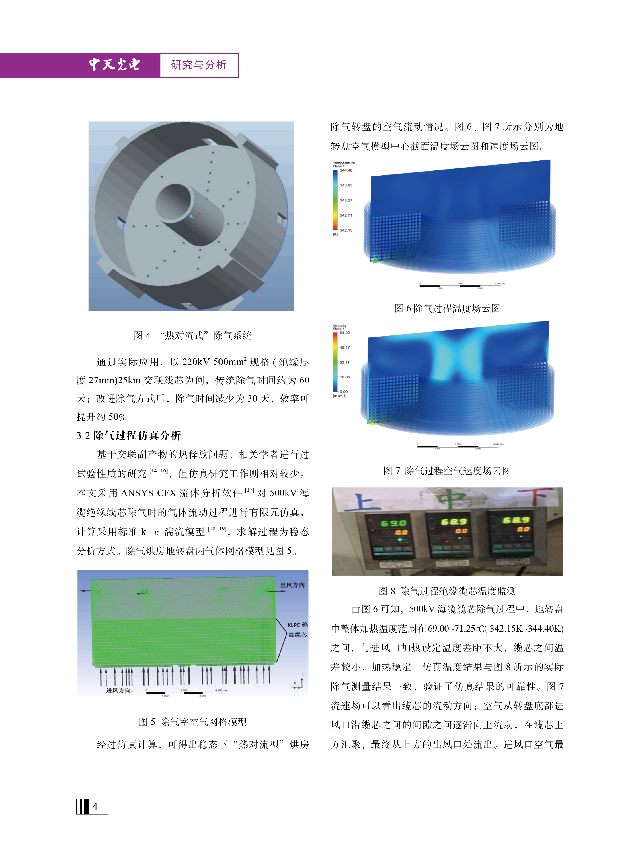 �Ƿ�����(�й���)-�ٷ���վ