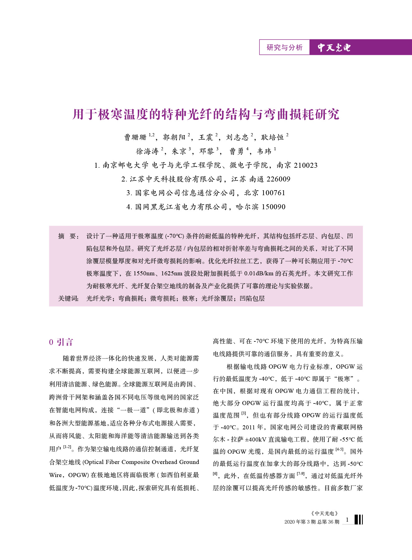 �Ƿ�����(�й���)-�ٷ���վ