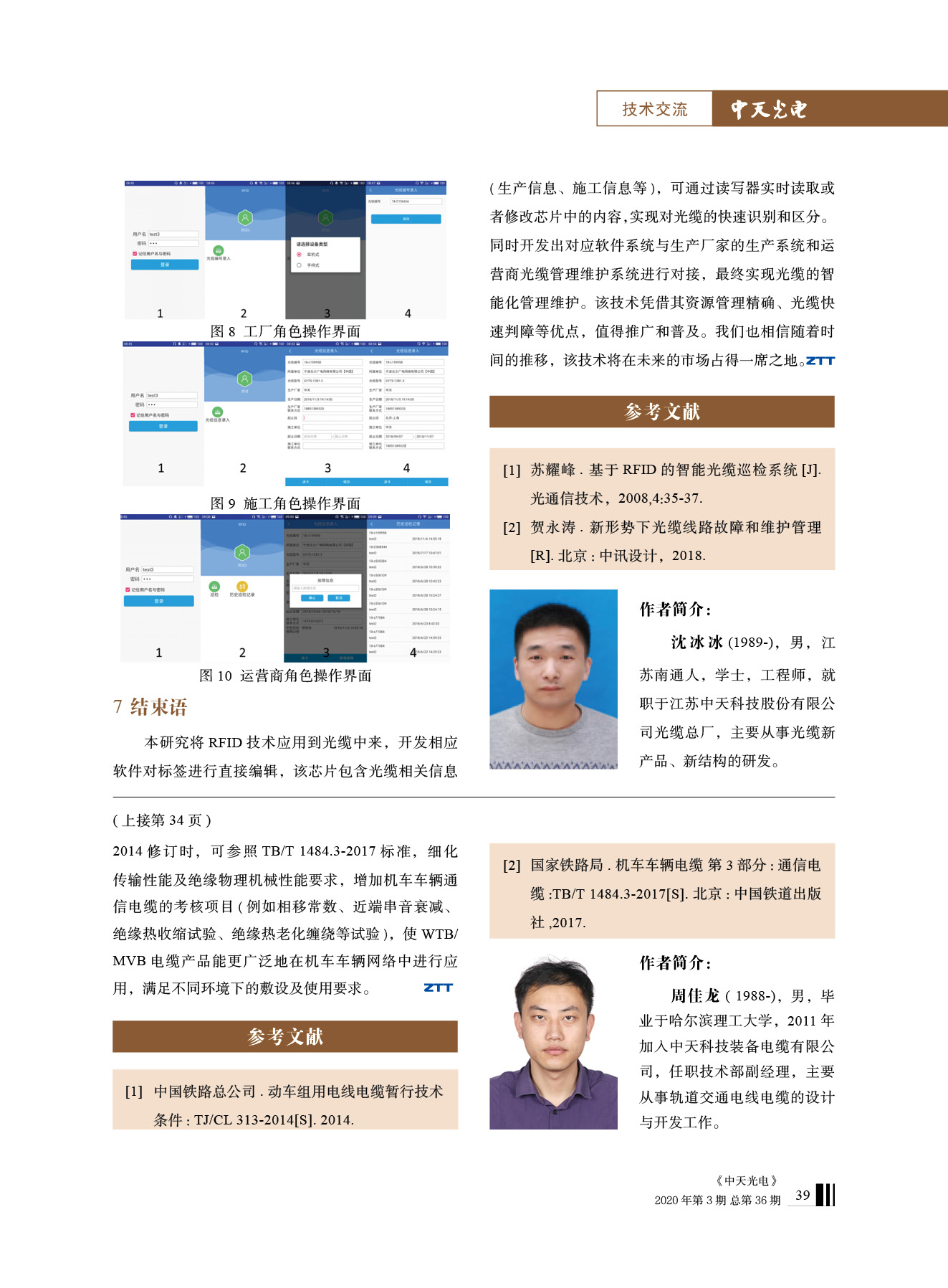 �Ƿ�����(�й���)-�ٷ���վ