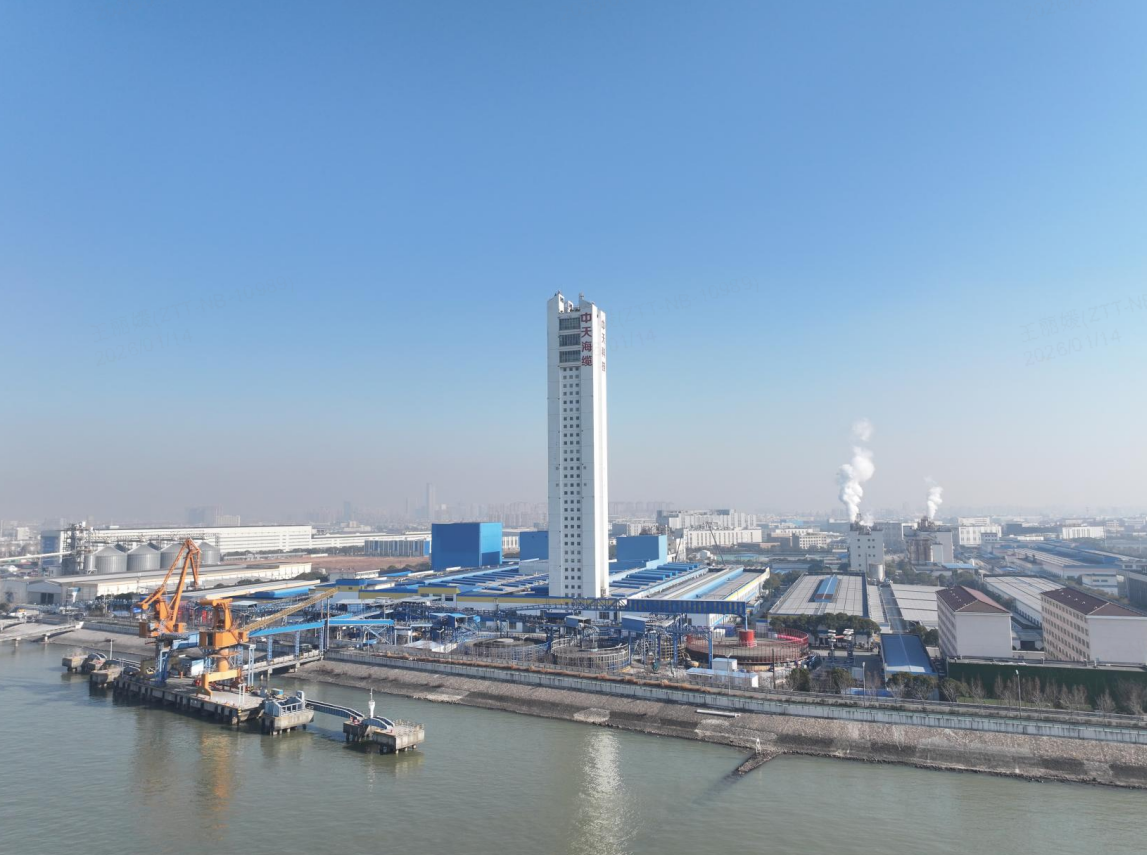 �Ƿ�����(�й���)-�ٷ���վ