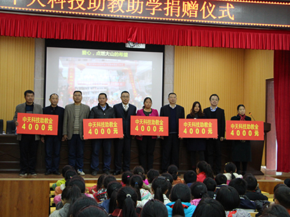 ϵwww.ǷʡcomƼΪҰƺϣСѧѧ̽𣬣ȼɽϣ