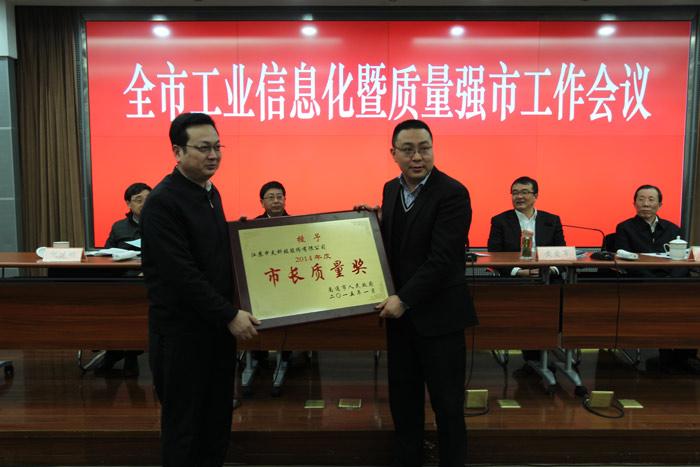 非凡国际(中国区)-官方网站