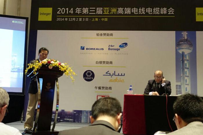 非凡国际(中国区)-官方网站