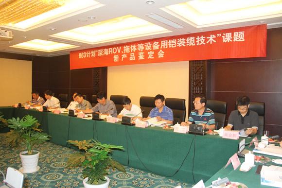 ·Ç·²¹ú¼Ê(ÖйúÇø)-¹Ù·½ÍøÕ¾