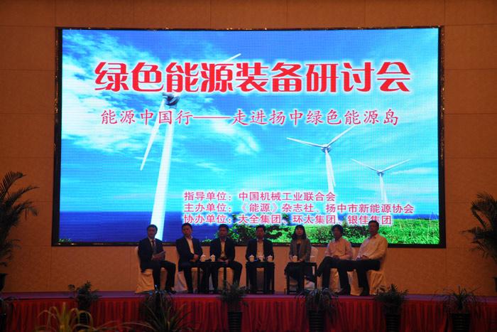 ·Ç·²¹ú¼Ê(ÖйúÇø)-¹Ù·½ÍøÕ¾