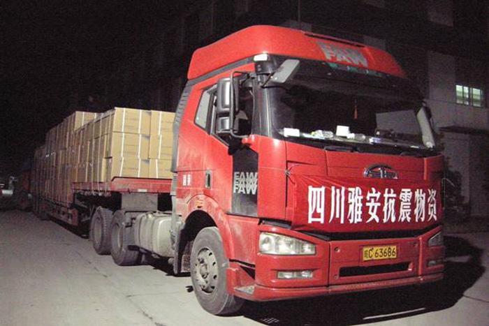 非凡国际(中国区)-官方网站