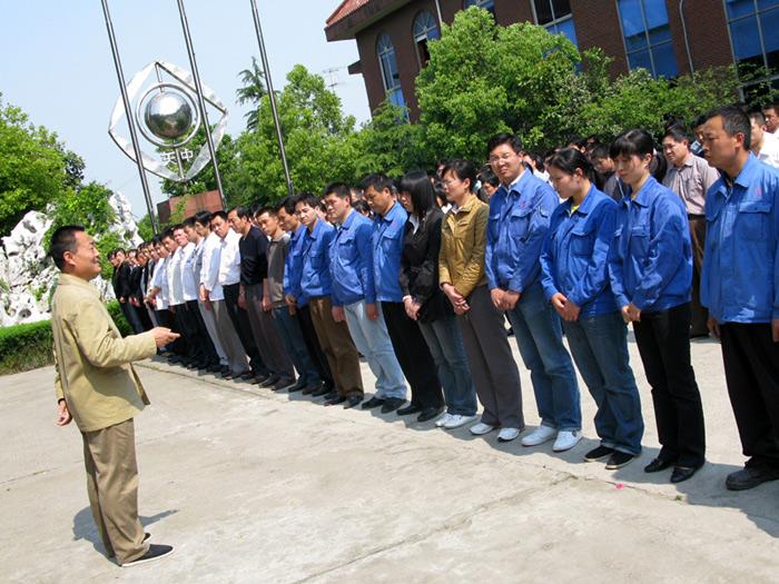 �Ƿ�����(�й���)-�ٷ���վ