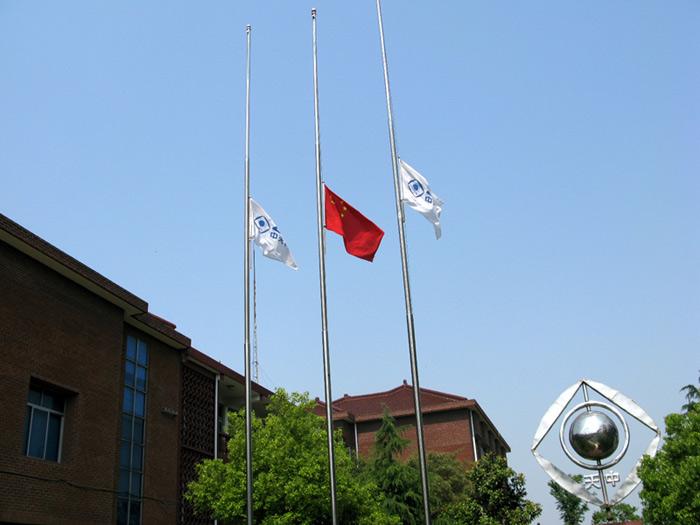 �Ƿ�����(�й���)-�ٷ���վ