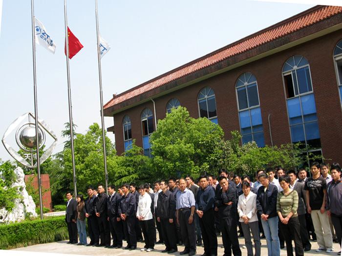 �Ƿ�����(�й���)-�ٷ���վ