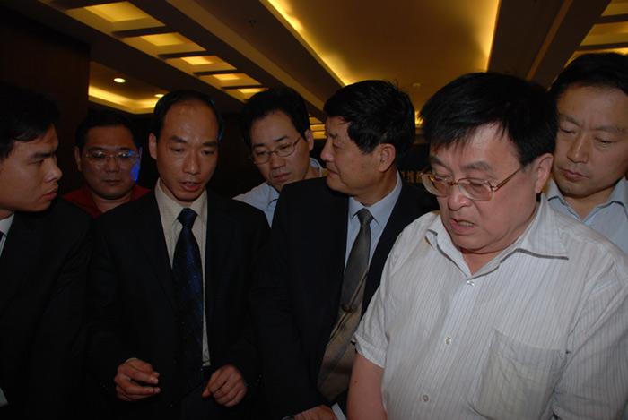 �Ƿ�����(�й���)-�ٷ���վ