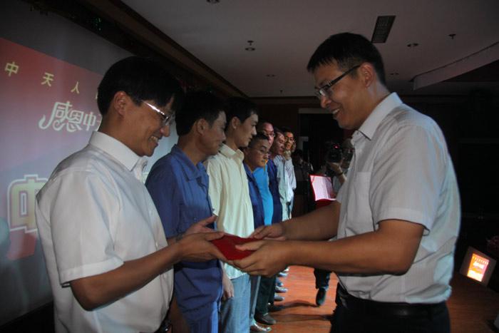 非凡国际(中国区)-官方网站