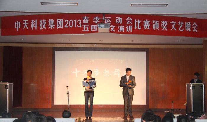 ·Ç·²¹ú¼Ê(ÖйúÇø)-¹Ù·½ÍøÕ¾