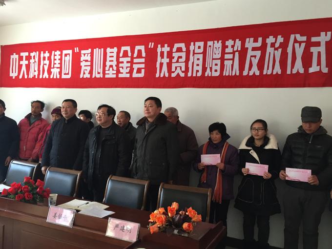 ·Ç·²¹ú¼Ê(ÖйúÇø)-¹Ù·½ÍøÕ¾