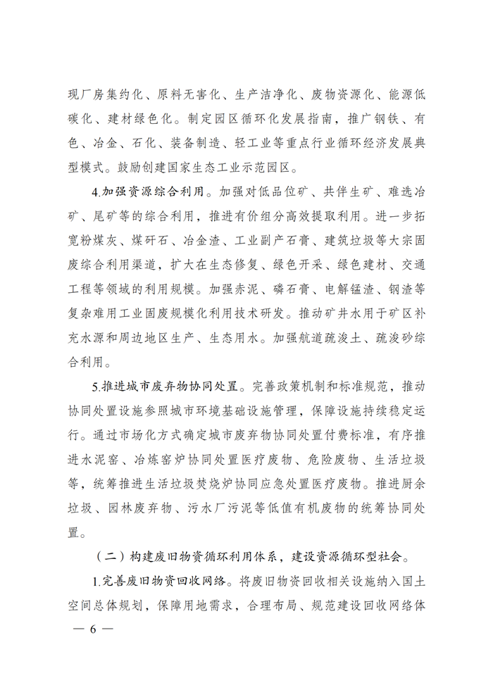 ·Ç·²¹ú¼Ê(ÖйúÇø)-¹Ù·½ÍøÕ¾