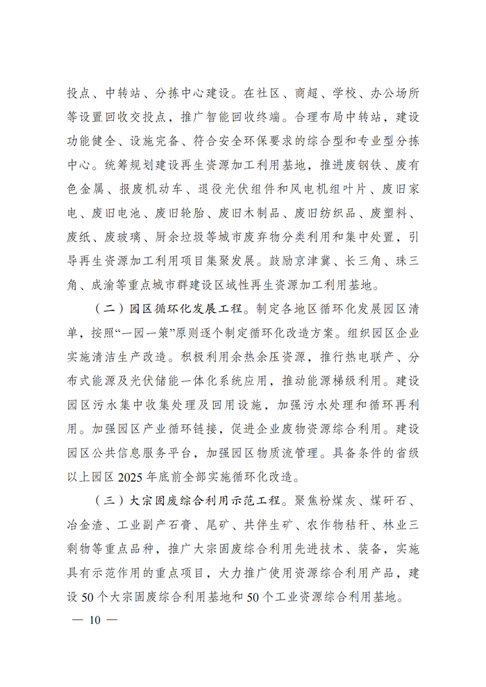 ·Ç·²¹ú¼Ê(ÖйúÇø)-¹Ù·½ÍøÕ¾