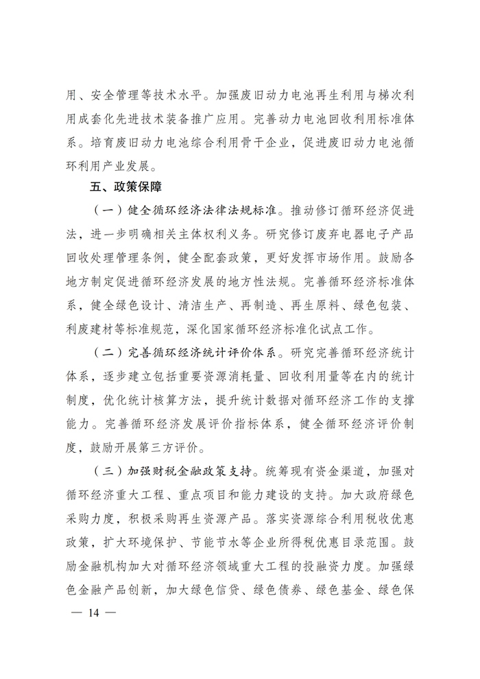 ·Ç·²¹ú¼Ê(ÖйúÇø)-¹Ù·½ÍøÕ¾