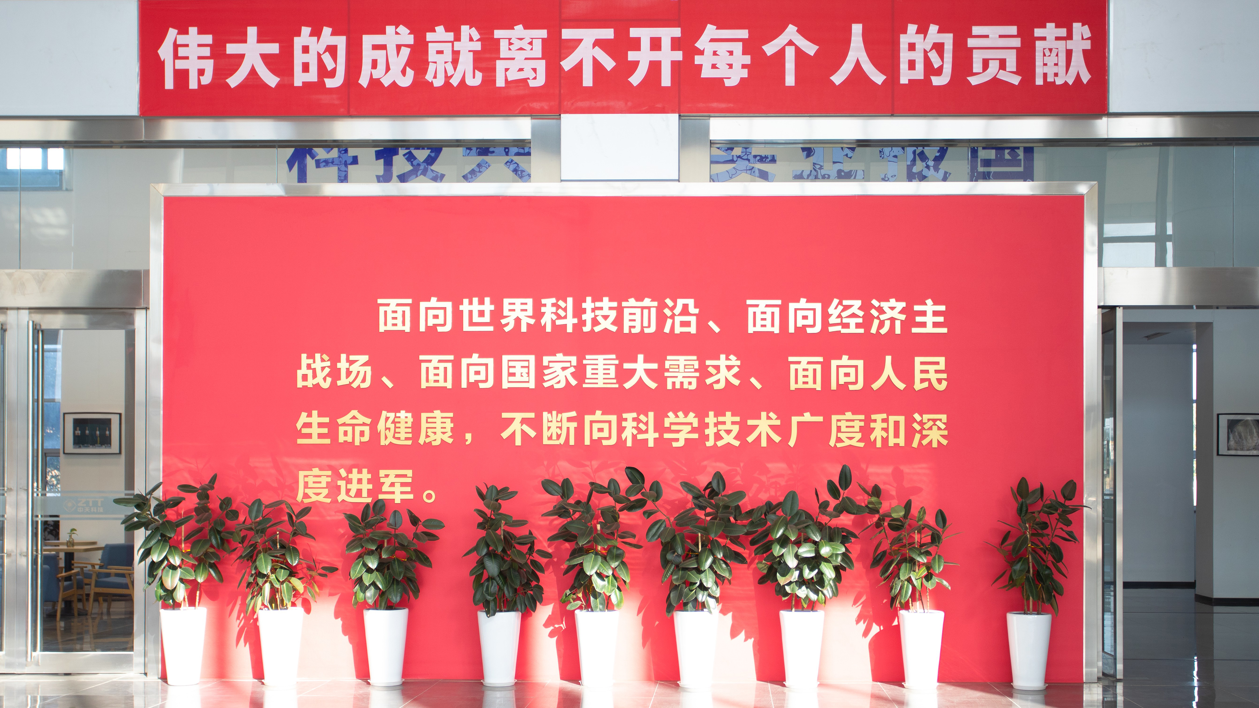 非凡国际(中国区)-官方网站