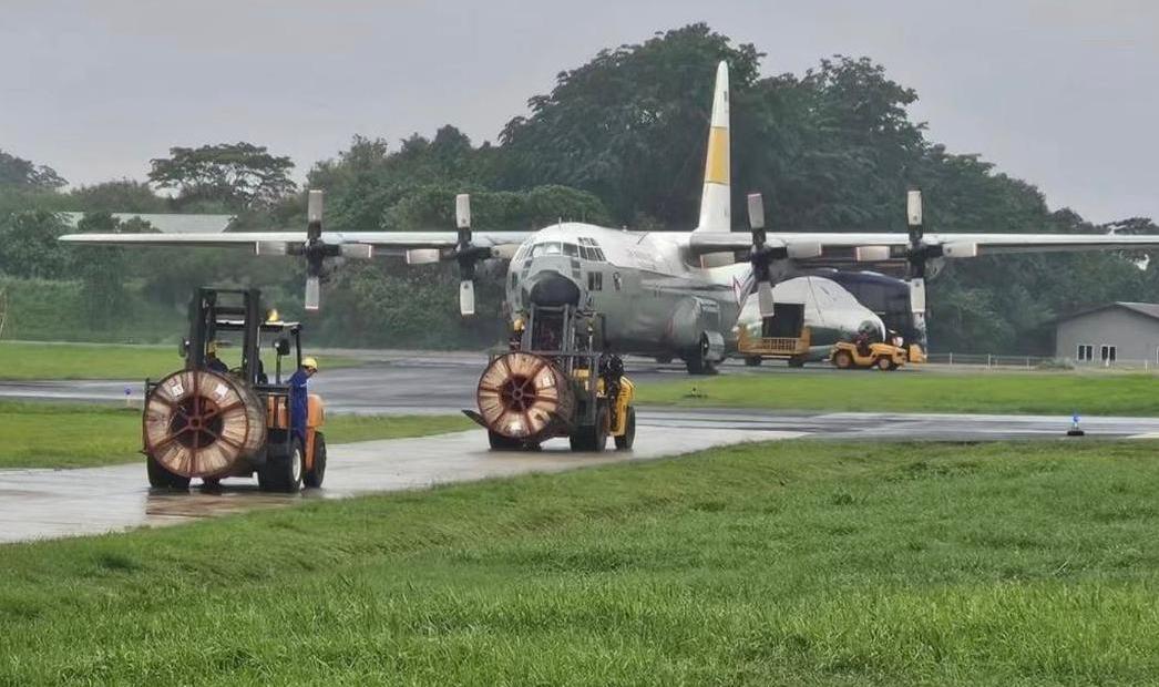 �Ƿ�����(�й���)-�ٷ���վ