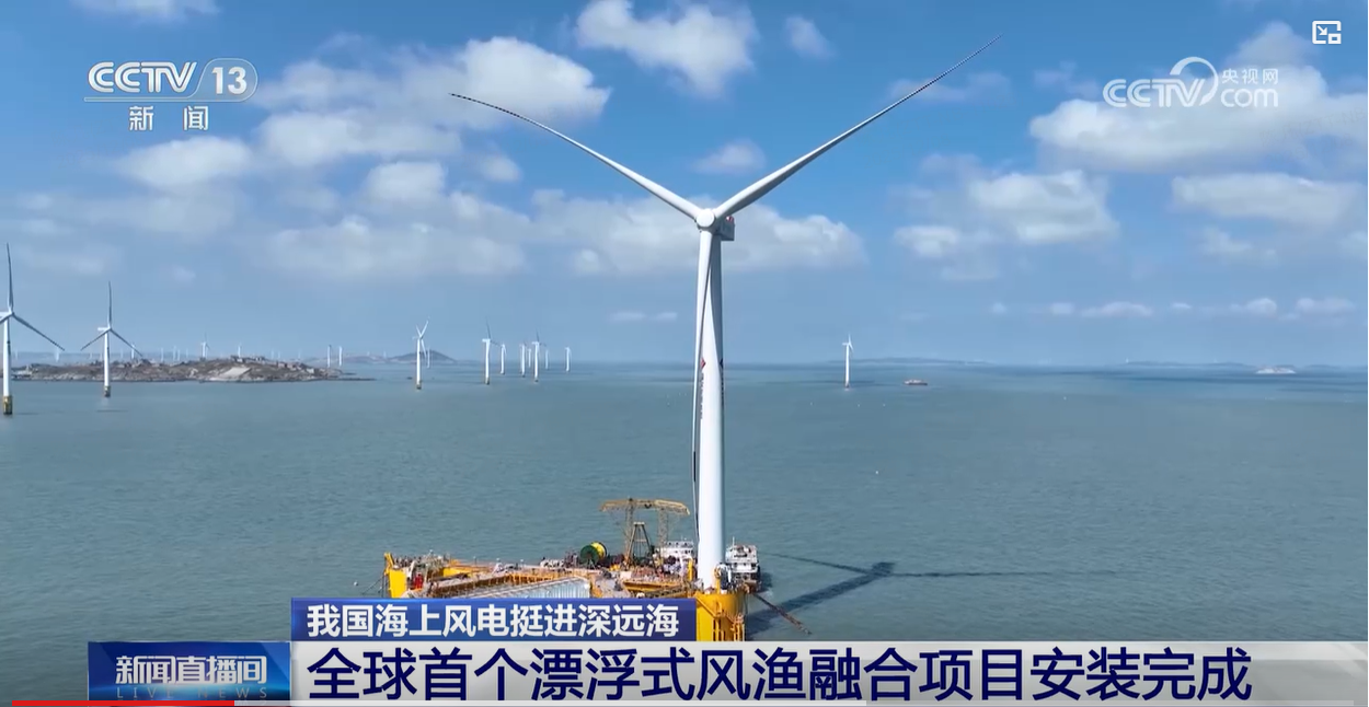 �Ƿ�����(�й���)-�ٷ���վ