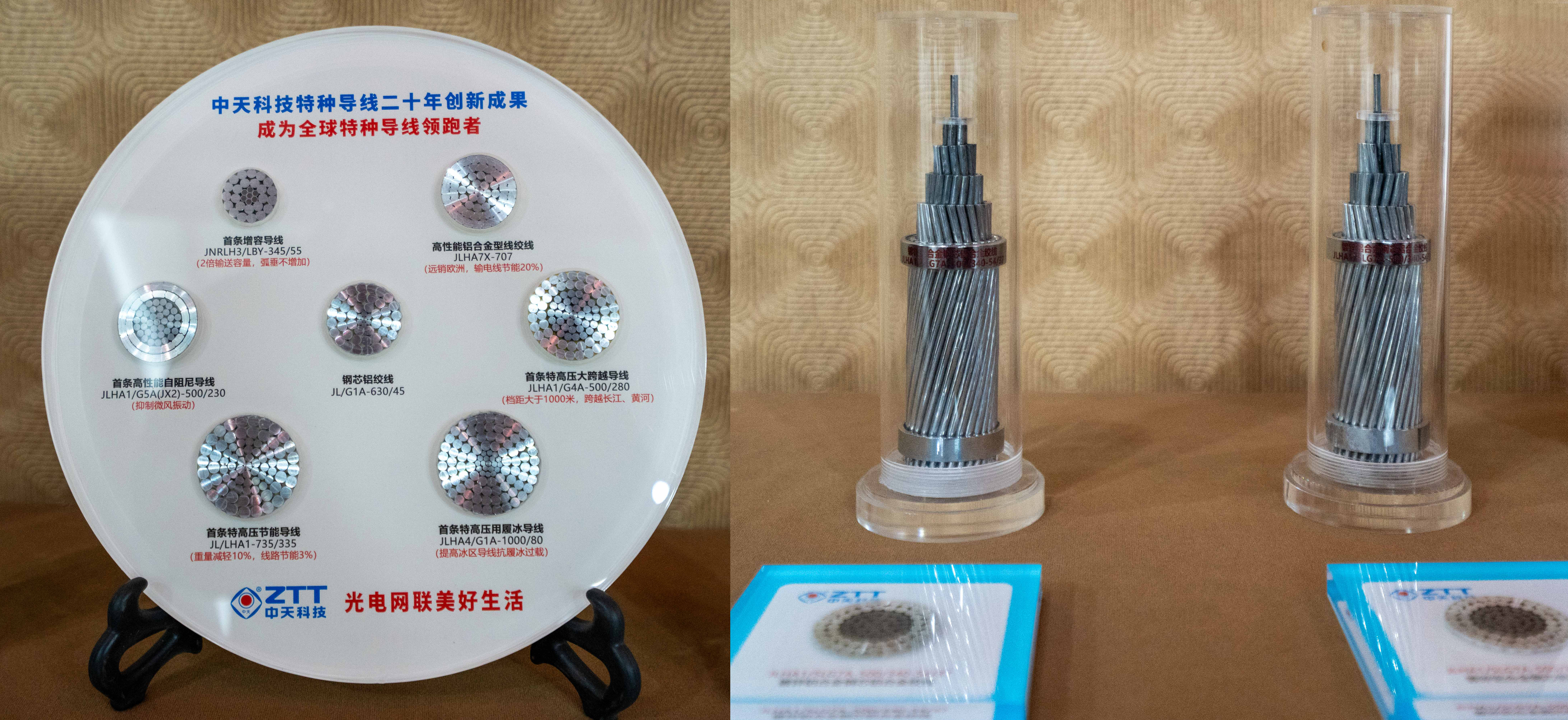 �Ƿ�����(�й���)-�ٷ���վ