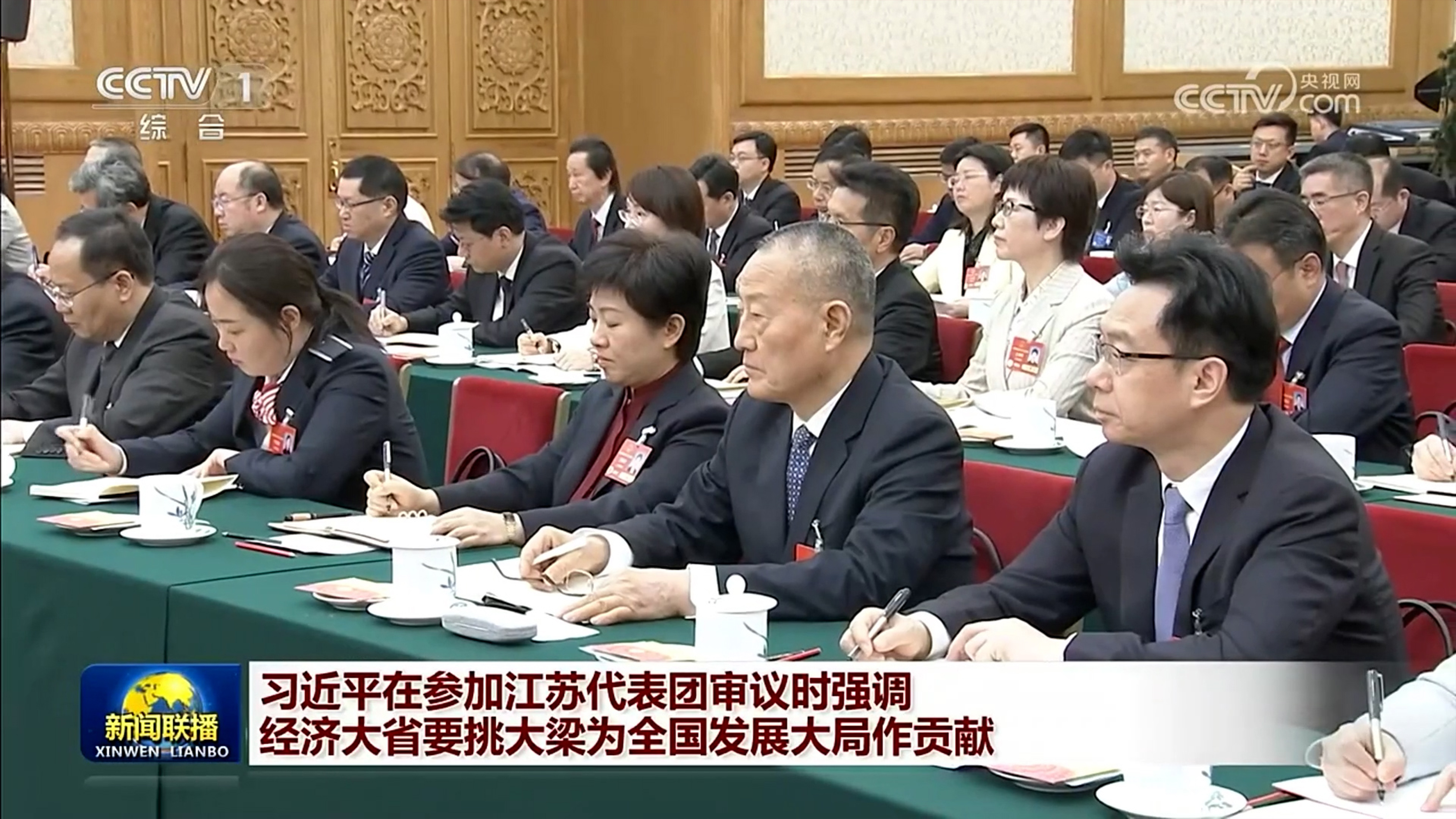 �Ƿ�����(�й���)-�ٷ���վ