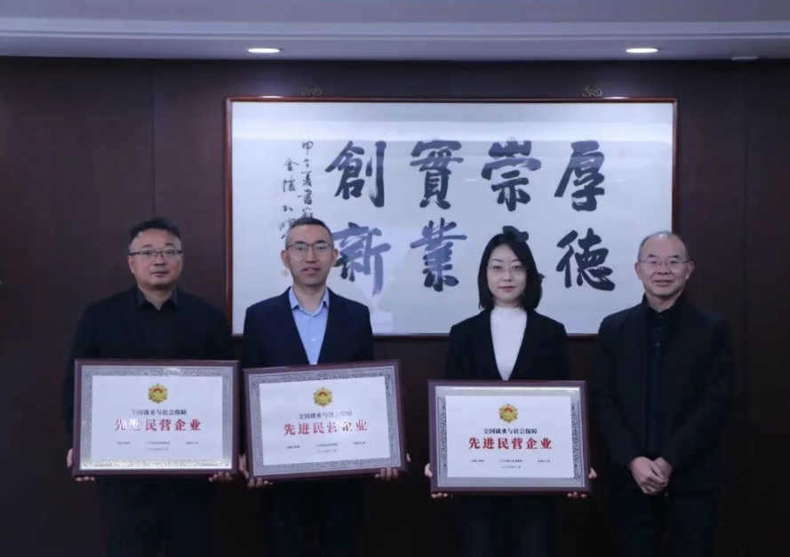 �����Ƚ���www.�Ƿ����ʡ�com�Ƽ���ҵ�������ܻ�����